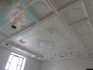 Дом Ремонт под ключ