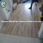 установка плинтусов и бортиков