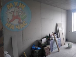 ЖК Альтаир ремонт под ключ с переносом стен