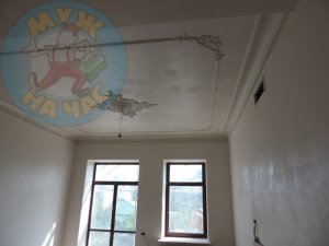 Дом Ремонт под ключ