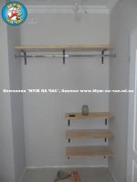 гардеробная установка