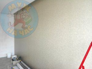 ЖК Альтаир ремонт под ключ с переносом стен