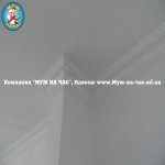 штукатурка стен