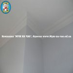 горизонтирование потолка