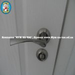 установка замков в Одессе