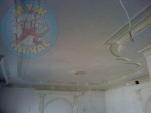 Дом Ремонт под ключ