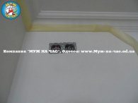 монтаж чашек дозы